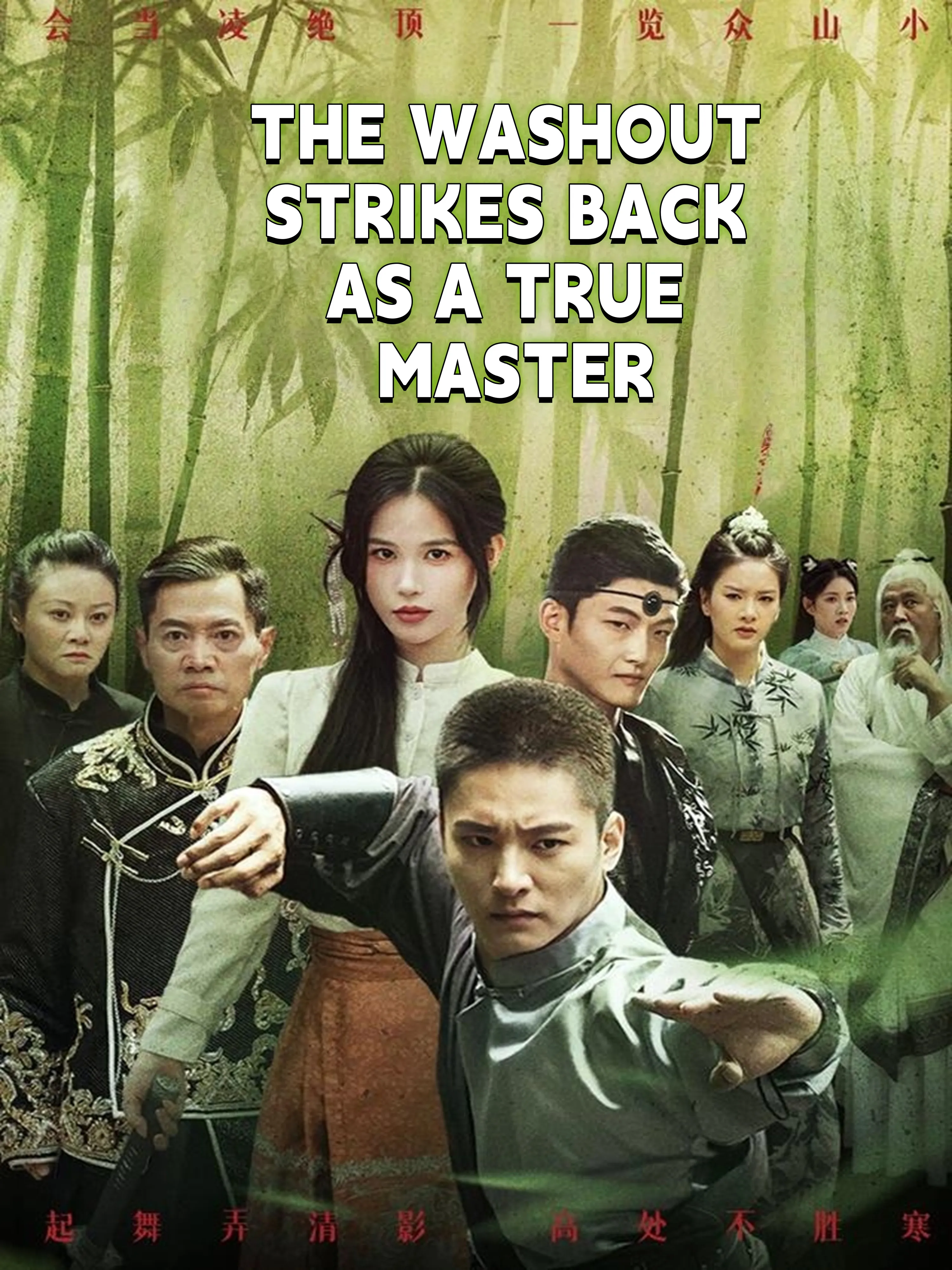 THE WASHOUT STRIKES BACK AS A TRUE MASTER